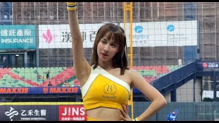 【Passion Sisters】#凱蒂#Julia#波波#黃潮來襲#台湾チアリーディングチーム #中華職棒#CPBL#洲際#20240917