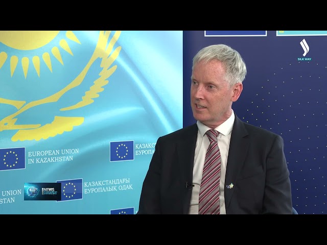 Қозоғистон — халқаро сармоядорлар эътиборида