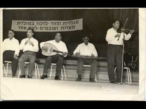דודו טסה ויהודית רביץ - וֵ'ין ראיח ֵו'ין  wen raich