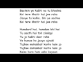Baatein Ye Kabhi Na Lyrics Full Song Lyrics Movie – Khamoshiyan | Arijit Singh