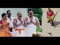 எவன்டா எங்க அப்பனா சுட்டது நா காக்கா�