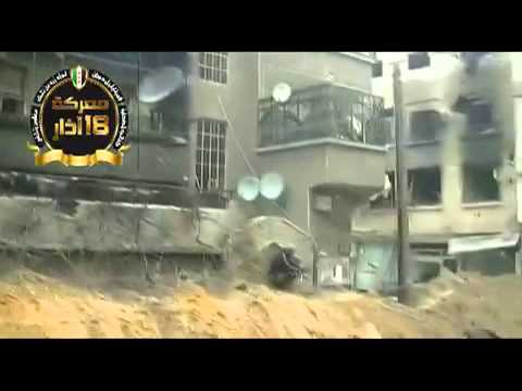 السيطرة على ببيلا في محافظة ريف دمشق من قبل لواء أبابيل حوران