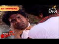 Everybody Humiliates Lakhiya For Losing Phulwa Colors Rishtey