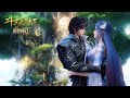 Eng Sub Soul Land2 EP101 118