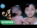Lakshmi Movie Scenes Venkatesh Saves Ranganath Nayantara Charmi