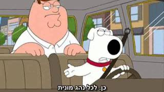 Download lagu family guy   peter almost kill lois mp3