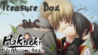 Own Way Of Caring ^_^ ~ HAKUOKI: EDO BLOSSOMS [CHIKAGE] ~ TREASURE BOX DLC