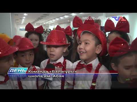 Выпуск программы “День” от 3 декабря 2025г.