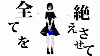 appy feat.初音ミク「読書対決 news篇」 / appy ft.Hatsune Miku "Reading confrontation vol.news"