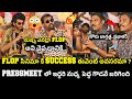 నువ్వు ఎవడ్రా చెప్పడానికి ETV Prabhakar Got Angry On R