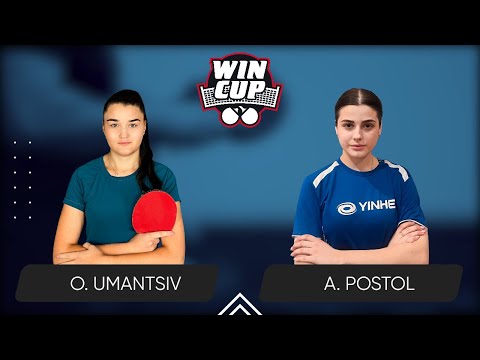17:30 Olha Umantsiv -  Anastasiia Postol West 3 WIN CUP 23.02.2024 | TABLE TENNIS WINCUP