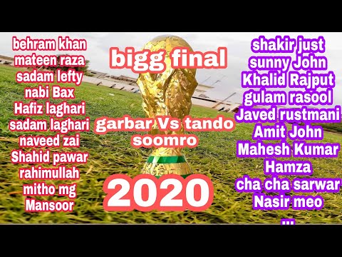 big final match in tando soomro village  2020 garbar Vs tando soomro 170 Ka target 10 over me 🏏🏏🏏🏏😱😱