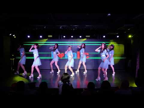 190728 303 Ange mignon 'Short Hair'