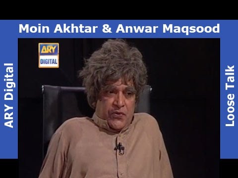 Loose Talk Episode 289 - Moin Akhter as a Teacher (Govt School Teacher)