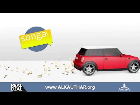 The Real Deal - The Fiqh of Financial Transactions (www.AlKauthar.org)