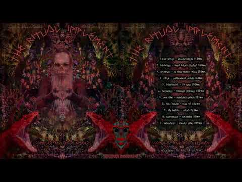 Track 09. Fat Freddy Vajra 260bpm || VA The Ritual Implement VOL1