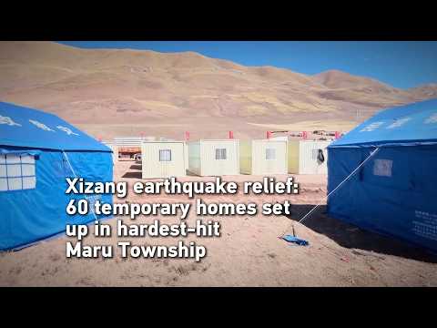 60 temporary homes set up in hardest-hit Maru Township after earthquake hit Xizang