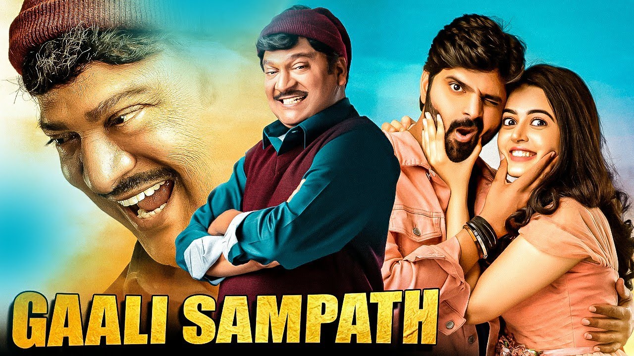 Gaali Sampath New Released Full Hindi Dubbed Movie 2023 | Rajendra Prasad, Sree Vishnu, Lovely Singh