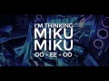 Anamanaguchi - Miku ft. Hatsune Miku (Lyrics Video)