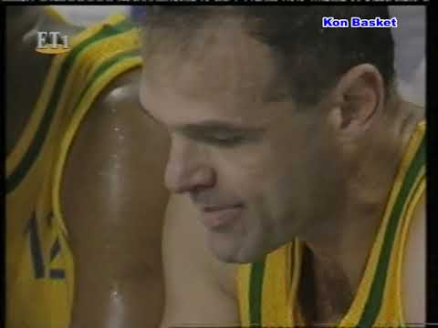 Brazil-Greece 1996 Olympic Games: Last 5 Minutes
