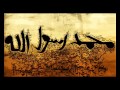 Mawlid An Nabi Yemeni مولد النبي 1