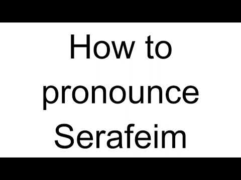 How to Pronounce Serafeim (Greek)