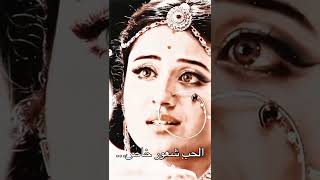 تبقى مشهد اعتراف جودا لا جلال بحبها احلى مشاهد