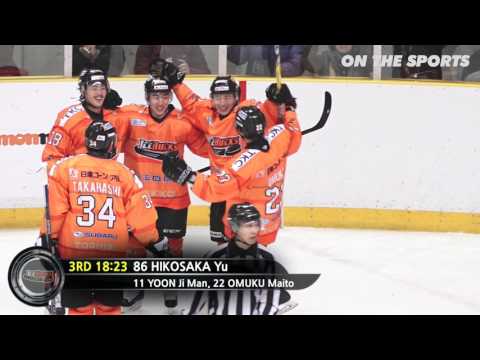 GOAL | HIKOSAKA Yu | 2017. 1. 29 | Nikko Icebucks vs Daemyung Killerwhales