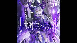 Laplus Darkness — Lethal dose paranoid