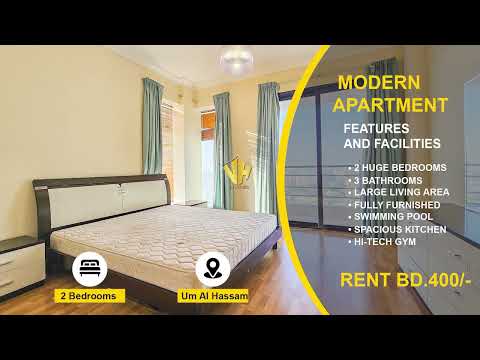 صورة مصغرة لفيديو العقار