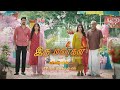 Iru Malargal Promo Coming Soon New Tamil Serial Sun TV