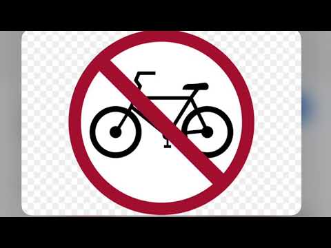 Smack Peso “Ride a Bike”