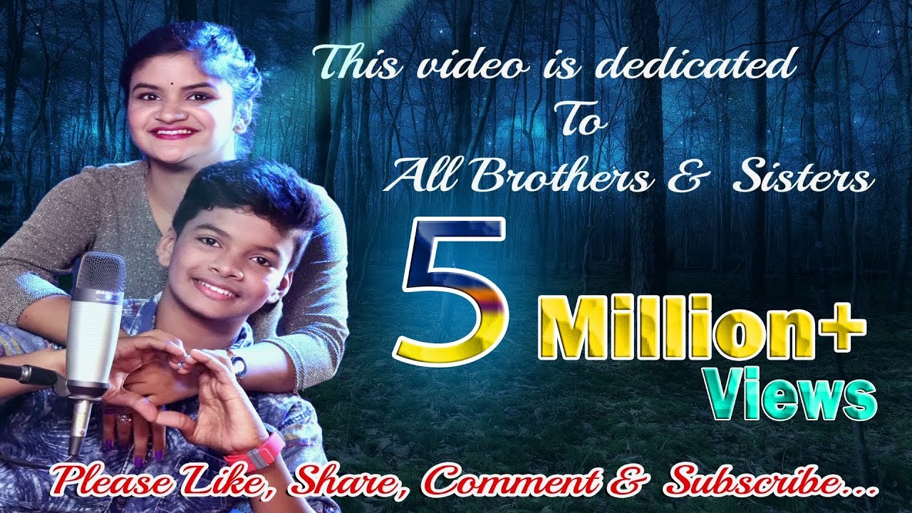 JANAM JANAM - BY SATYAJEET @ SUBHASHREE