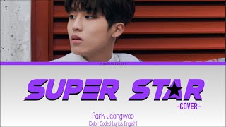 Download lagu Park Jeongwoo (Treasure) - Super Star Color Coded Lyrics (English) mp3 Download lagu Park Jeongwoo (Treasure) - Super Star Color Coded Lyrics (English) mp3