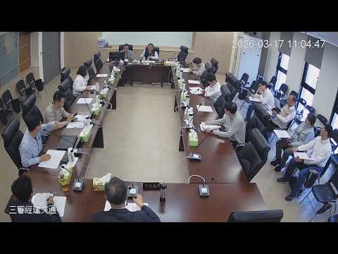 1150317第 20 屆第 19、20 次臨時會(經建交通-經綠處)