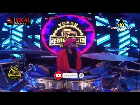 Pem Purawapu Hitha Aragena Chamara Weerasinghe Flashback Mathugama 2019 Ideal Abhiyogaya Stage 09