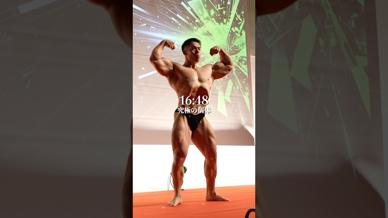 筋肉に全振りする１日