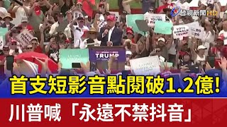 [問卦] 家裡沒礦的文組要怎麼合法翻身