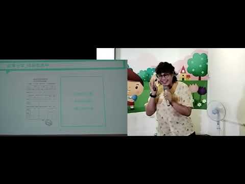 陳詩婷