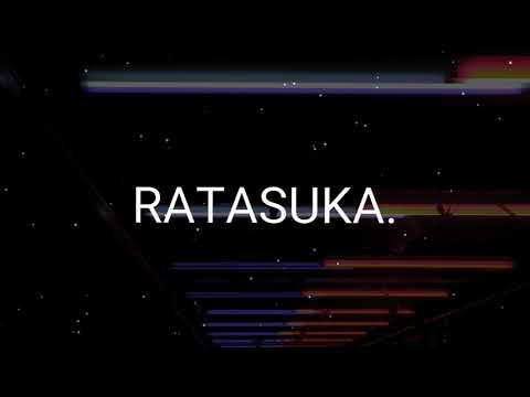 Green Ketchup - Hit The Flow