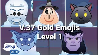 Disney Emoji Blitz Ver.37 Gold Emojis - Level 1 (Beta Update)