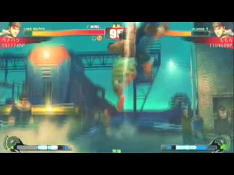 Daigo (Ryu) vs Momochi (Ryu) #4 [Nagoya Street Battle - Casual Matches]