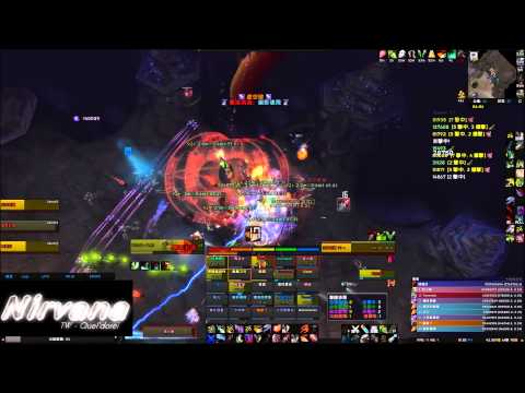 Megaera(梅賈拉) vs. Nirvana - 25Heroic