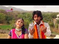Gagiyo Re Gajiyo Jeat Re Aasad न्यू तेजाजी सोंग Gopal Music Films