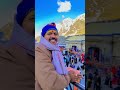 Dream ️ Completed Kedarnath Youtubeshorts Shorts Status Reels Short Marathi Marathinews