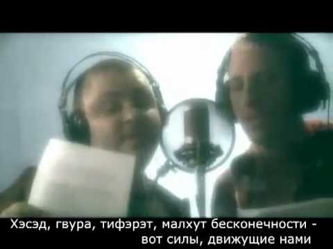 Аркадий Духин - Всё внутри нас (с переводом)