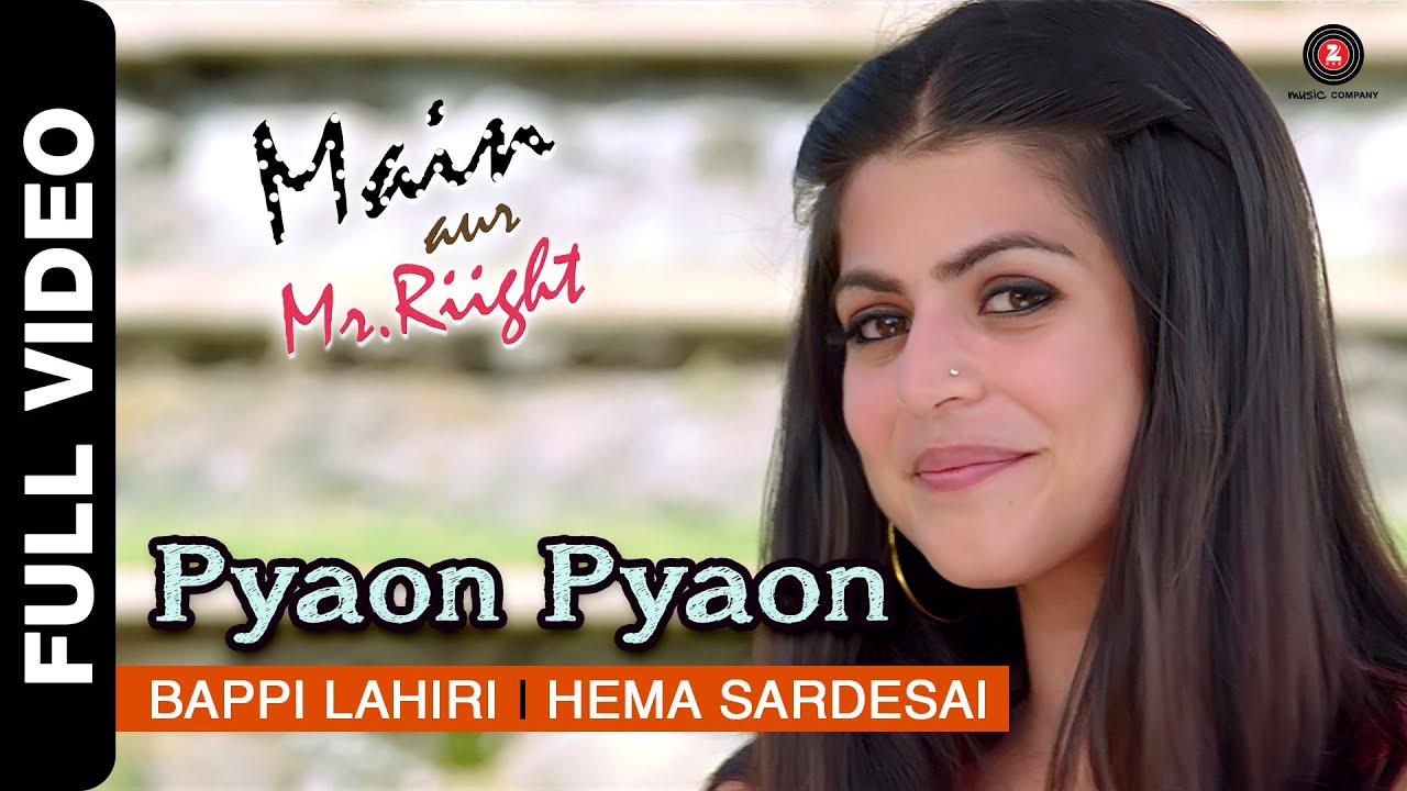 Pyaon Pyaon Lyrics | Main Aur Mr. Riight | Ravi Shukla