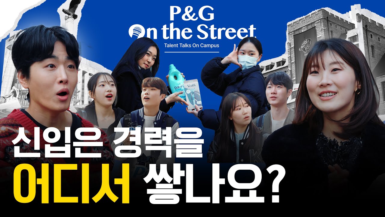 Recruitment Branded Video