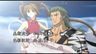 Cover art for Egao no Wake