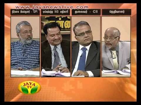 Nadanthathu Yenna 06 09 2015 - JAYATV